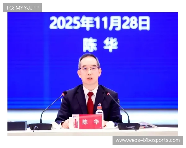 茅台董事长陈华称必须想尽一切办法防止价格炒作