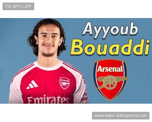 阿森纳考虑提前求购里尔中场布阿迪，报价4500万欧元